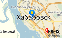 АкадемиЯ+                             Россия ,                                                                            Хабаровск
                            ,                        