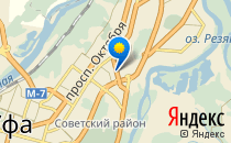 Созвездие                             Россия ,                                                                            Уфа
                            ,                        