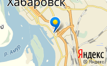 Домишко                             Россия ,                                                                            Хабаровск
                            ,                        