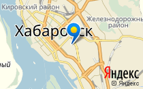 МиниМакс                             Россия ,                                                                            Хабаровск
                            ,                        