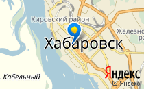 Индиго                             Россия ,                                                                            Хабаровск
                            ,                        