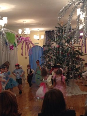 Детский сад №259                             Россия ,                                                                            Уфа
                            ,                        