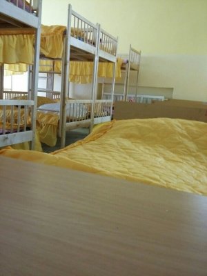 Радуга                             Россия ,                                                                            Уфа
                            ,                        