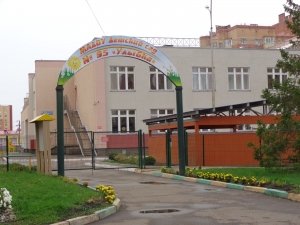 Детский сад №95                             Россия ,                                                                            Уфа
                            ,                        