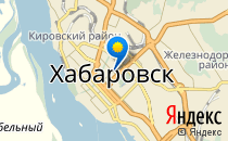 Арлекин                             Россия ,                                                                            Хабаровск
                            ,                        