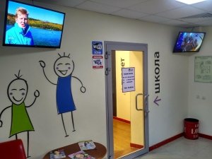 Арлекин                             Россия ,                                                                            Хабаровск
                            ,                        