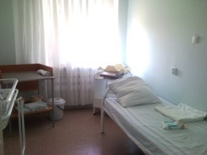 ЦГБ родильное отделение                             Россия ,                                                                            Знаменск
                            ,                        