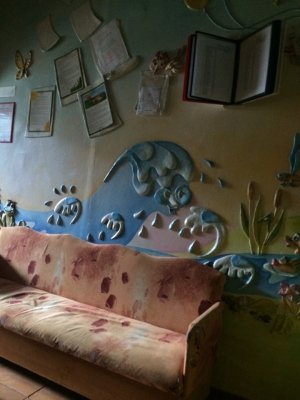 Детский сад №3                             Россия ,                                                                            Уфа
                            ,                        