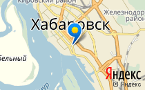 Женская консультация Центрального района                             Россия ,                                                                            Хабаровск
                            ,                        