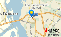 Женская консультация Краснофлотского района                             Россия ,                                                                            Хабаровск
                            ,                        