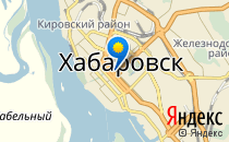 КораблиК                             Россия ,                                                                            Хабаровск
                            ,                        