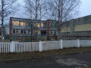 Детский сад №3. &laquo;Морозко&raquo;                             Россия ,                                                                            Северодвинск
                            ,                        