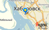 Пятачок                             Россия ,                                                                            Хабаровск
                            ,                        