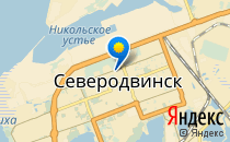 Детский сад №13. &laquo;Незабудка&raquo;                             Россия ,                                                                            Северодвинск
                            ,                        