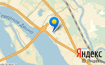 Детский сад №172. &laquo;Клюковка&raquo;                             Россия ,                                                                            Архангельск
                            ,                        