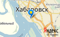 Будущее Нации                             Россия ,                                                                            Хабаровск
                            ,                        