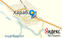 Родильное отделение МУЗ «Харабалинская ЦРБ»                             Россия ,                                                                            Харабали
                            ,                        