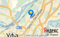 Средняя общеобразовательная школа №31                             Россия ,                                                                            Уфа
                            ,                        