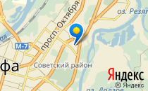 Баярд                             Россия ,                                                                            Уфа
                            ,                        