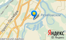 Средняя общеобразовательная школа №127                             Россия ,                                                                            Уфа
                            ,                        