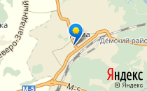 Средняя общеобразовательная школа №113                             Россия ,                                                                            Уфа
                            ,                        