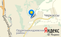 Средняя общеобразовательная школа №125                             Россия ,                                                                            Уфа
                            ,                        