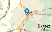 Средняя общеобразовательная школа №132                             Россия ,                                                                            Уфа
                            ,                        