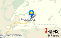 Средняя общеобразовательная школа с. Черкассы                             Украина ,                                                                            Черкассы
                            ,                        