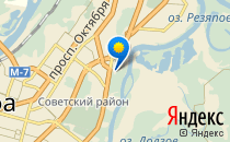 Экселенд                             Россия ,                                                                            Уфа
                            ,                        