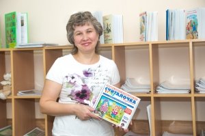 Школа скорочтения и управления информацией по методике Васильевой Л.Л.                             Россия ,                                                                            Уфа
                            ,                        