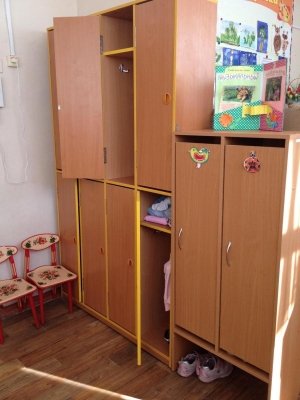 Детский сад №57                             Россия ,                                                                            Хабаровск
                            ,                        