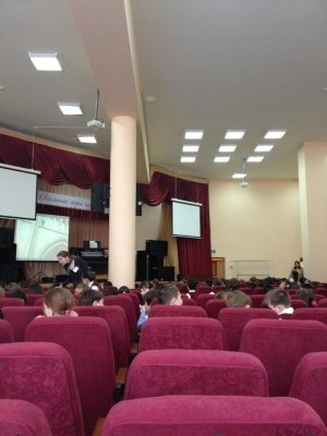 Гимназия №39                             Россия ,                                                                            Уфа
                            ,                        