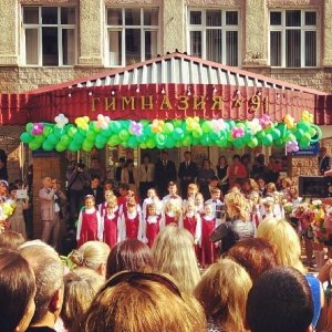 Гимназия №91                             Россия ,                                                                            Уфа
                            ,                        