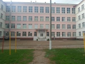 Гимназия №86                             Россия ,                                                                            Уфа
                            ,                        