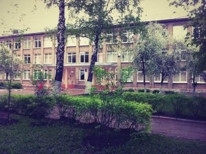 Гимназия №64                             Россия ,                                                                            Уфа
                            ,                        