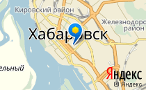 Детский сад №179. &laquo;Андрейка&raquo;                             Россия ,                                                                            Хабаровск
                            ,                        