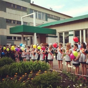 Гимназия №82                             Россия ,                                                                            Уфа
                            ,                        