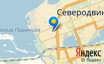 Детский сад №85. &laquo;Малиновка&raquo;                             Россия ,                                                                            Северодвинск
                            ,                        