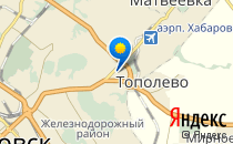 Детский сад №104                             Россия ,                                                                            Хабаровск
                            ,                        