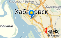 Детский сад №190                             Россия ,                                                                            Хабаровск
                            ,                        