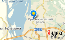 Детский сад №165                             Россия ,                                                                            Хабаровск
                            ,                        