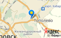 Детский сад №1 комбинированного вида                             Россия ,                                                                            Хабаровск
                            ,                        