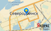 Детский сад №90. &laquo;Хрусталик&raquo;                             Россия ,                                                                            Северодвинск
                            ,                        