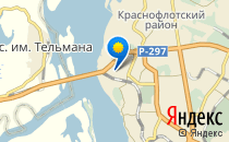 Детский сад №18                             Россия ,                                                                            Хабаровск
                            ,                        