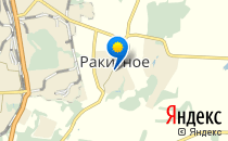 Детский сад                             Украина ,                                                                            Ракитное
                            ,                        