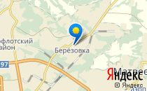 Детский сад №55. &laquo;Берёзка&raquo;                             Россия ,                                                                            Хабаровск
                            ,                        