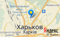 Dada                             Украина ,                                                                            Харьков
                            ,                        