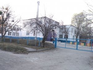 Школа радости                             Украина ,                                                                            Харьков
                            ,                        