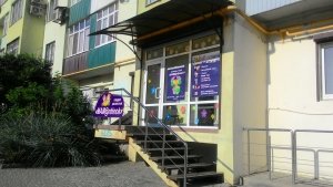 Mamantenok                             Украина ,                                                                            Харьков
                            ,                        