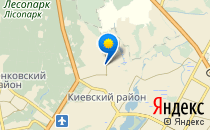 Оранжевый слон                             Украина ,                                                                            Харьков
                            ,                        